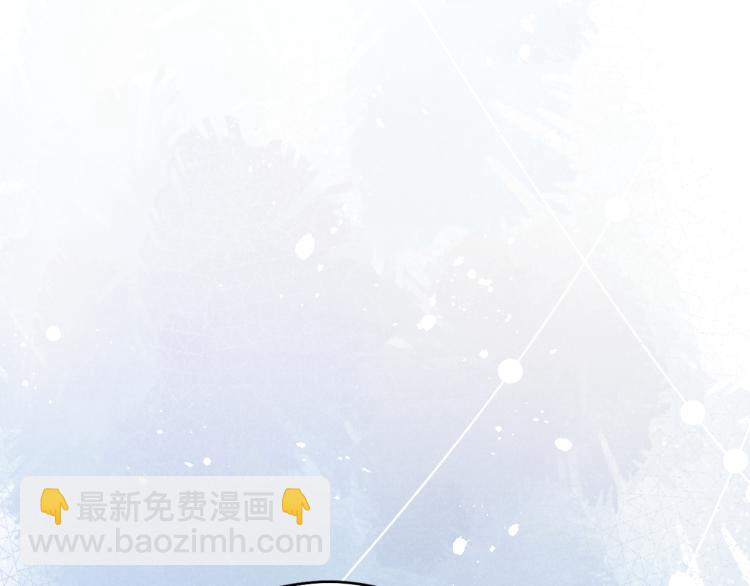 第23话 密道(1/3)-第25话