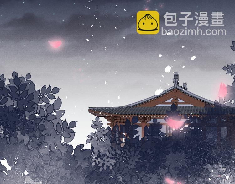 第23话 密道(1/3)-第25话