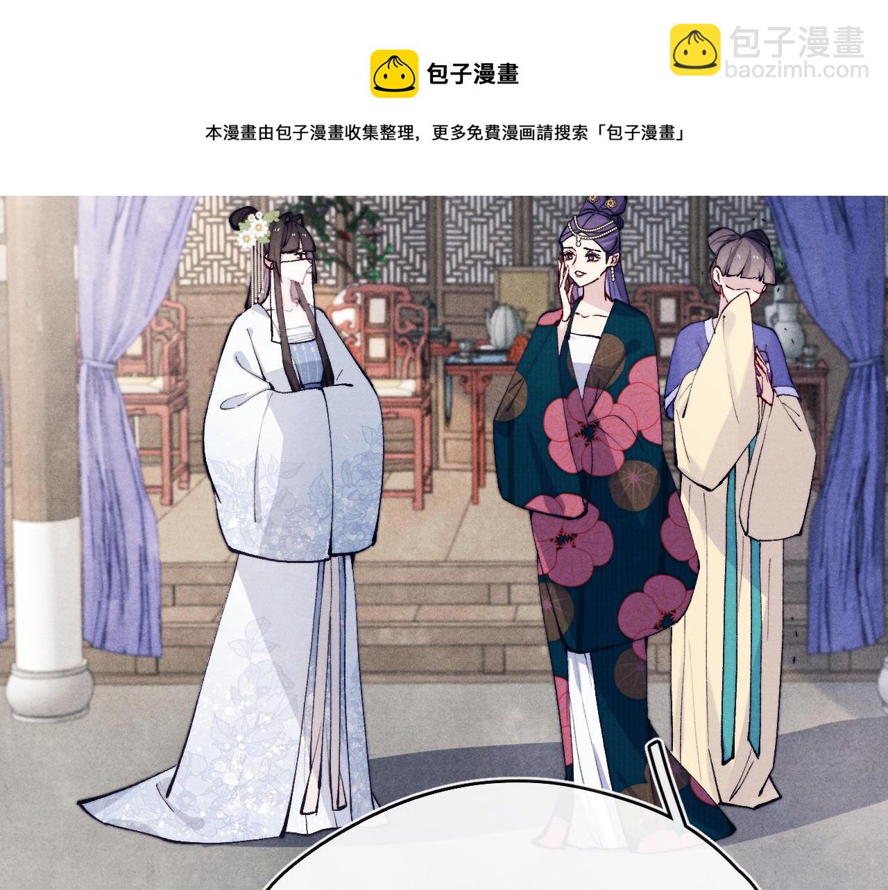 第25话 生死局(1/3)-第27话