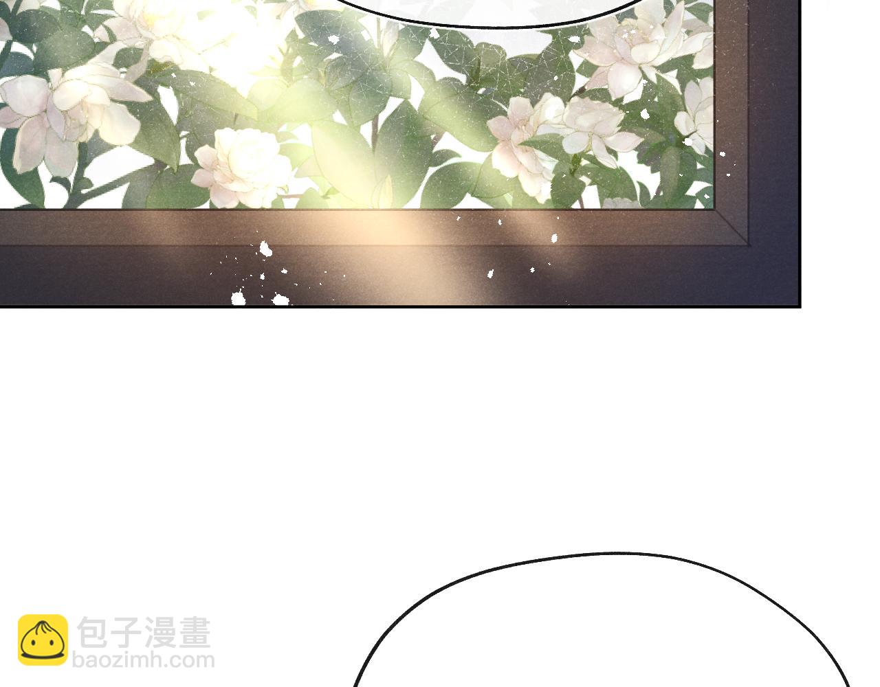 第27话 步入他的陷阱(1/4)-第29话