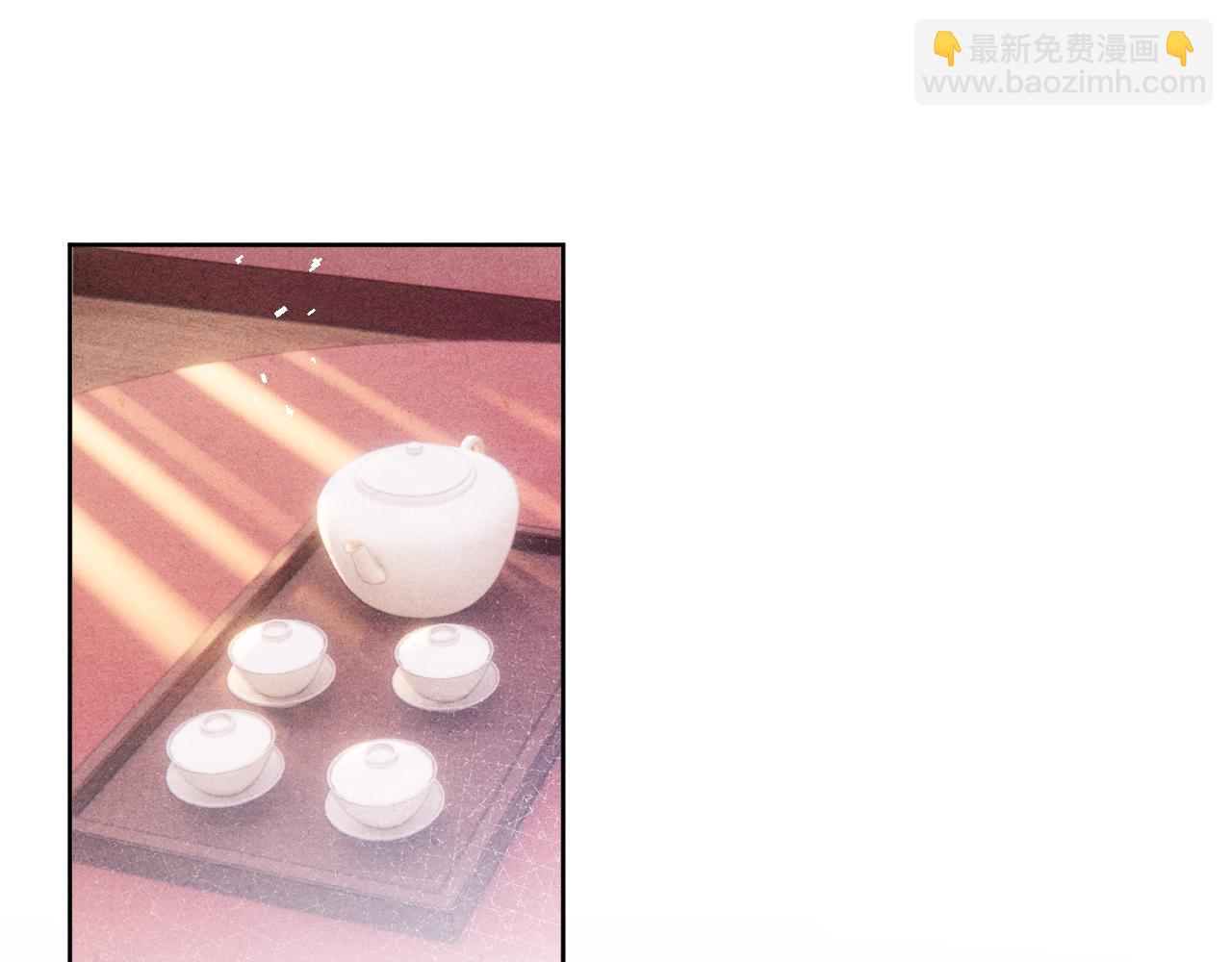 第29话 他要用强？(1/3)-第31话