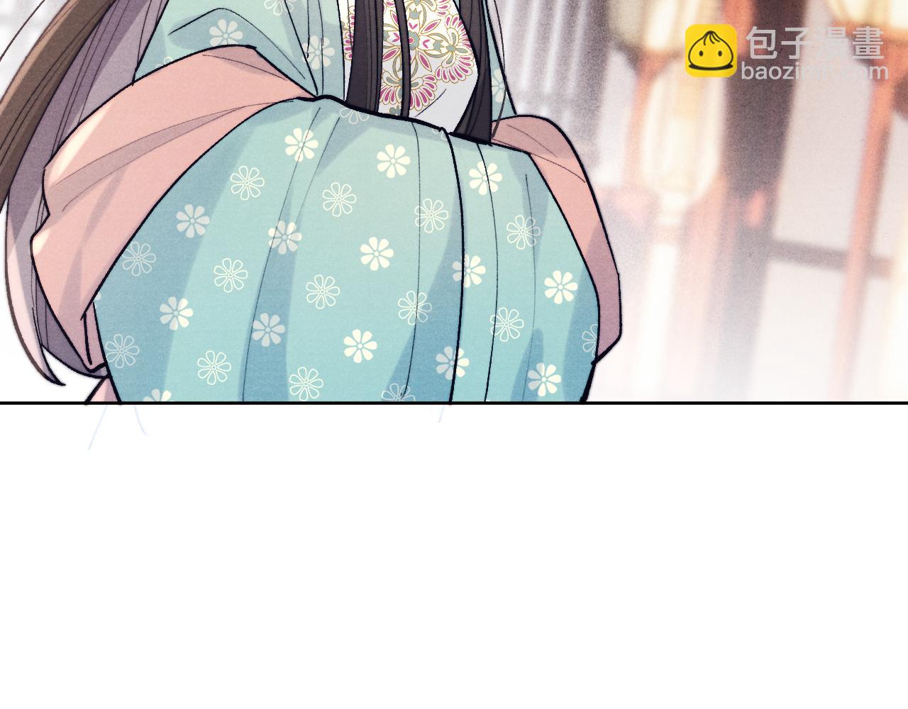 第29话 他要用强？(1/3)-第31话