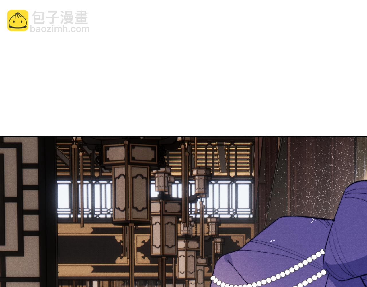 第31话 算计(1/3)-第33话