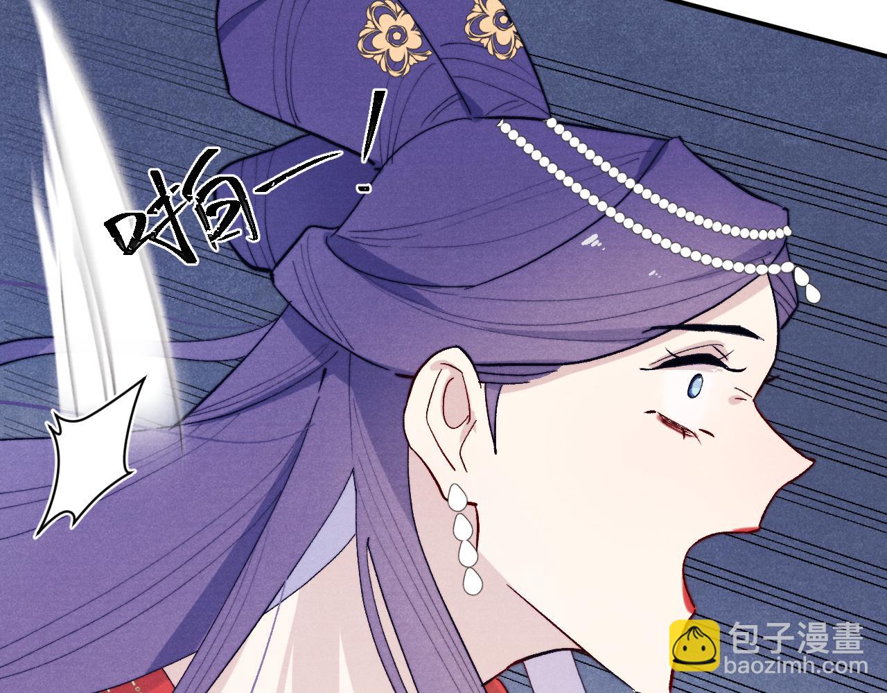 第31话 算计(1/3)-第33话