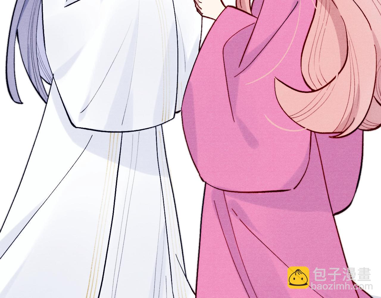 第31话 算计(1/3)-第33话