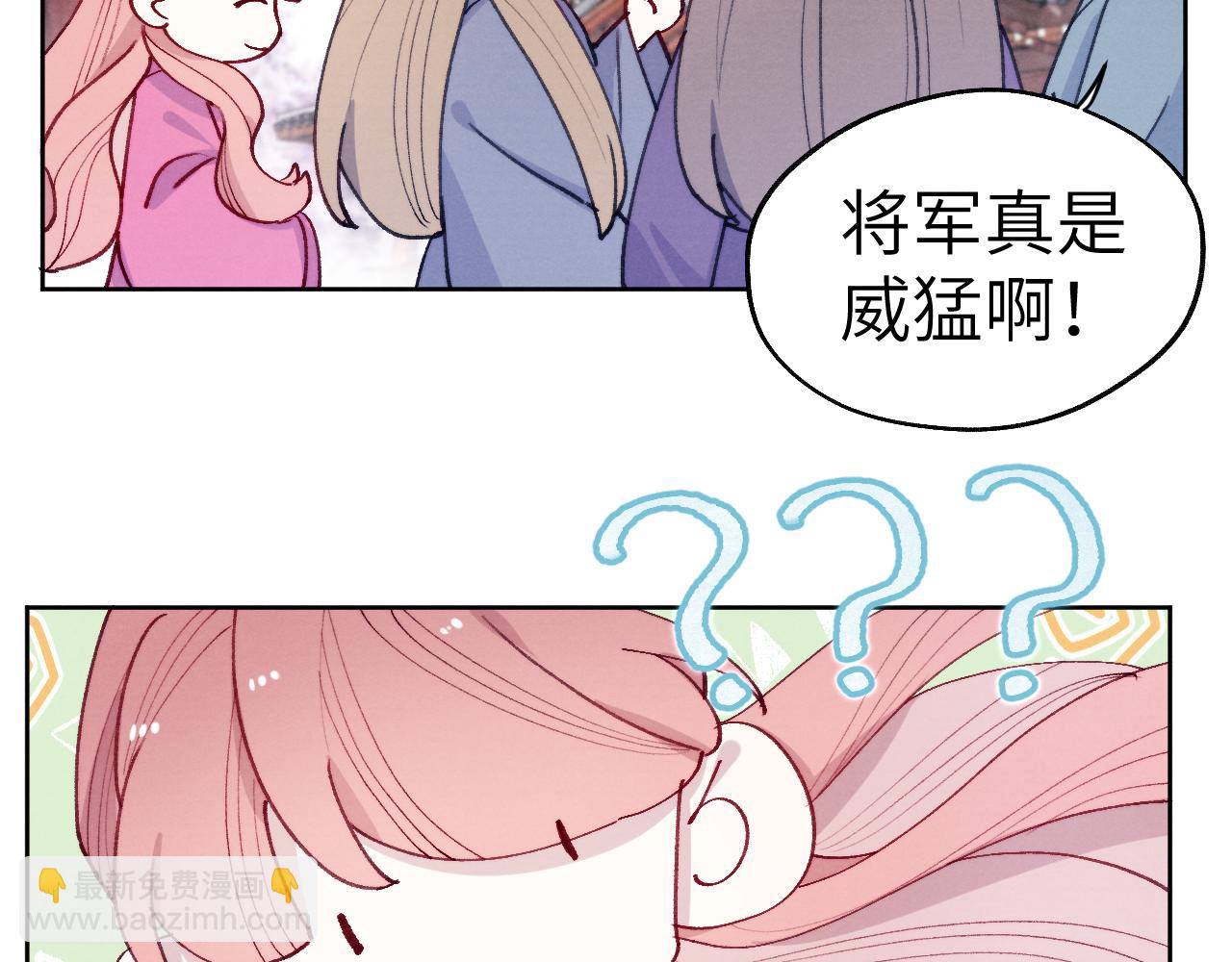 小剧场2-第35话