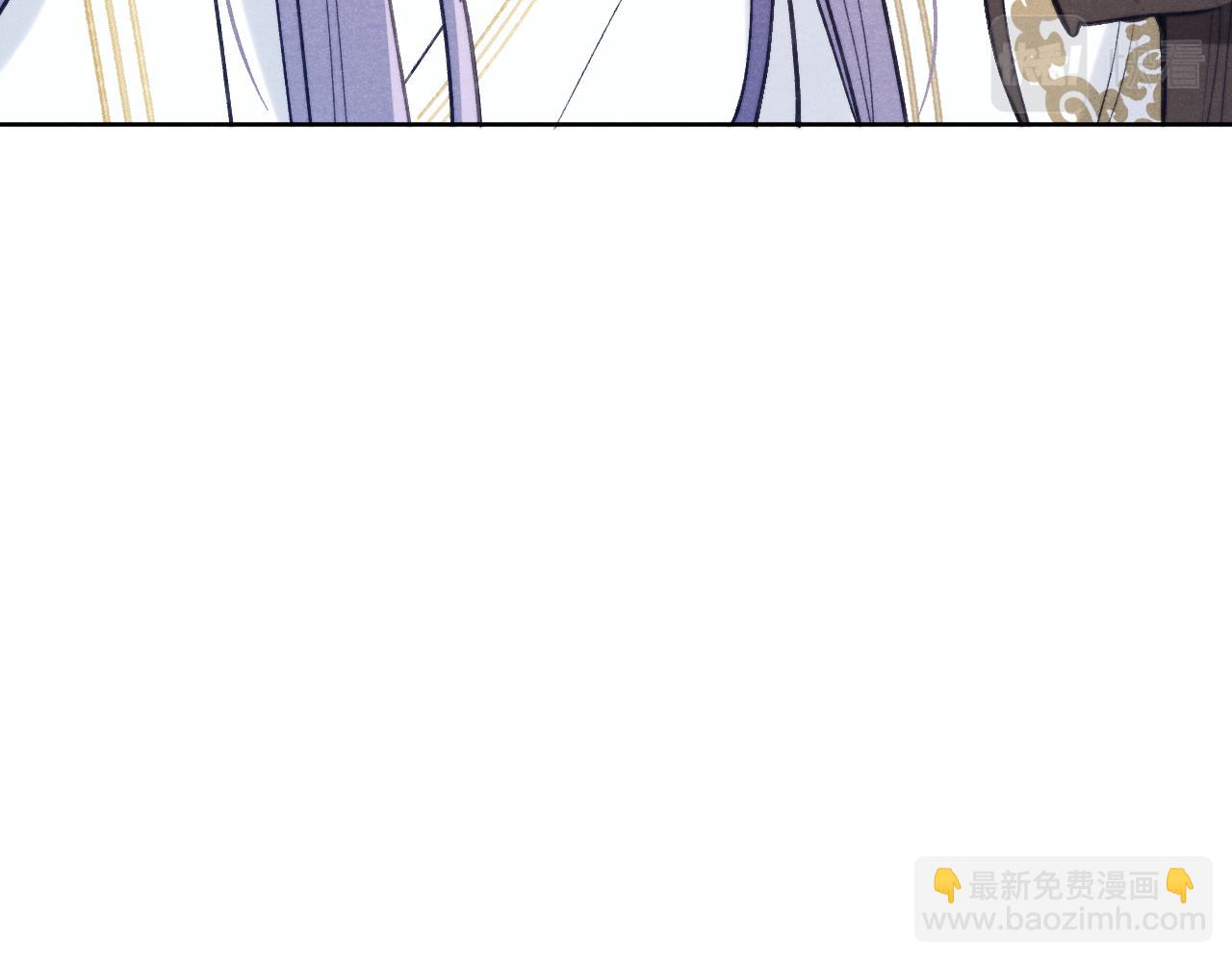 第36话 误会更深了(1/3)-第39话
