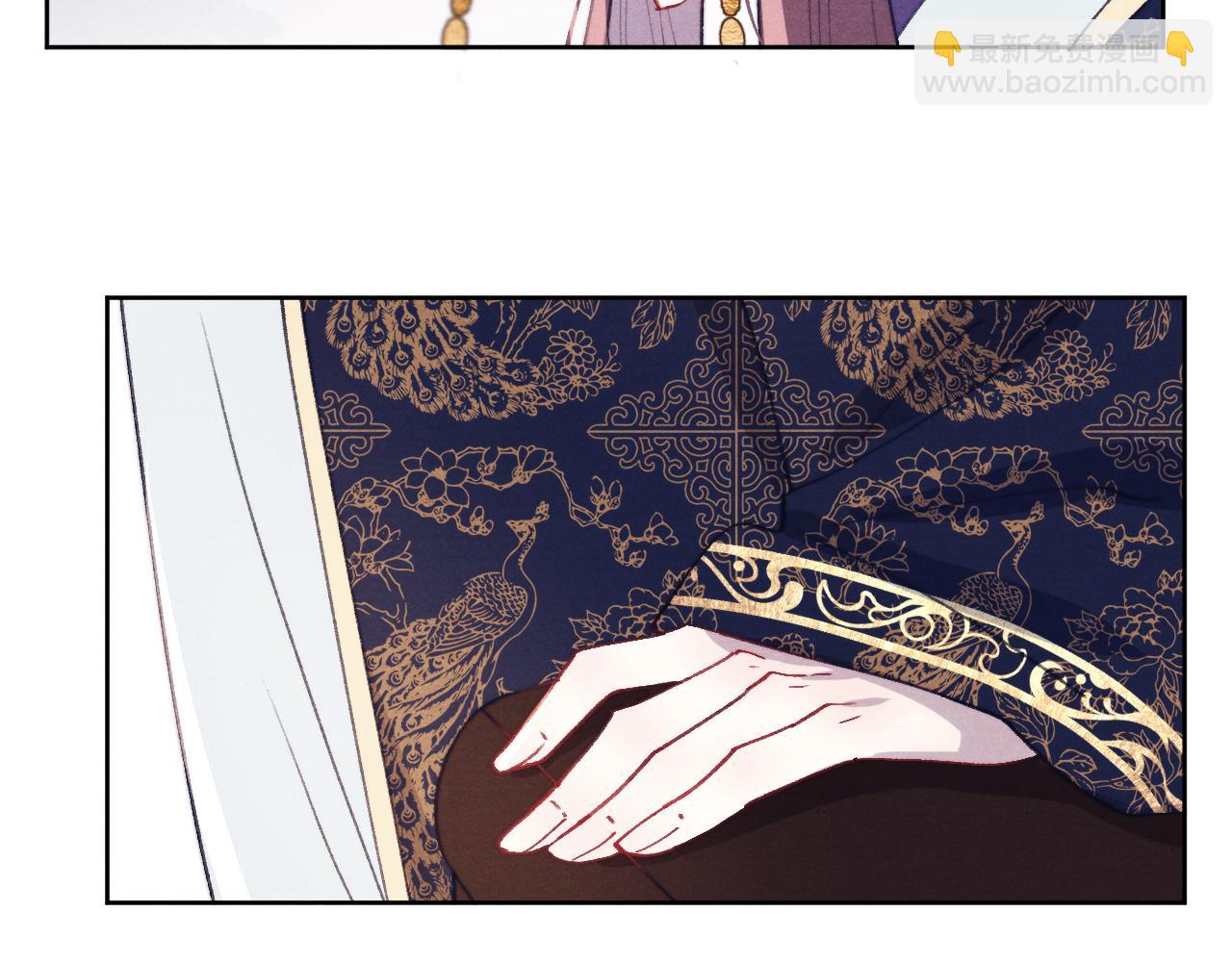 第40话 请君入瓮(1/3)-第43话