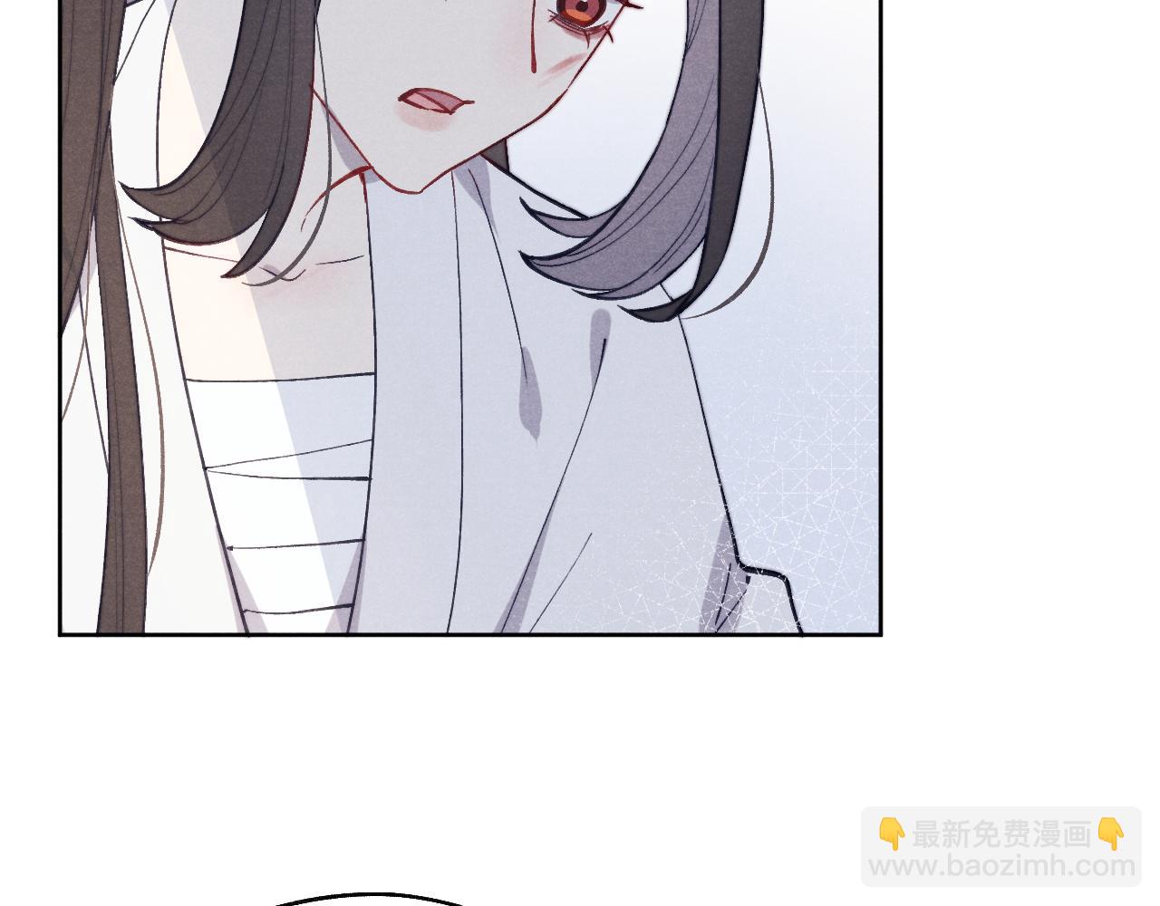 第44话 我帮你包扎(1/3)-第47话