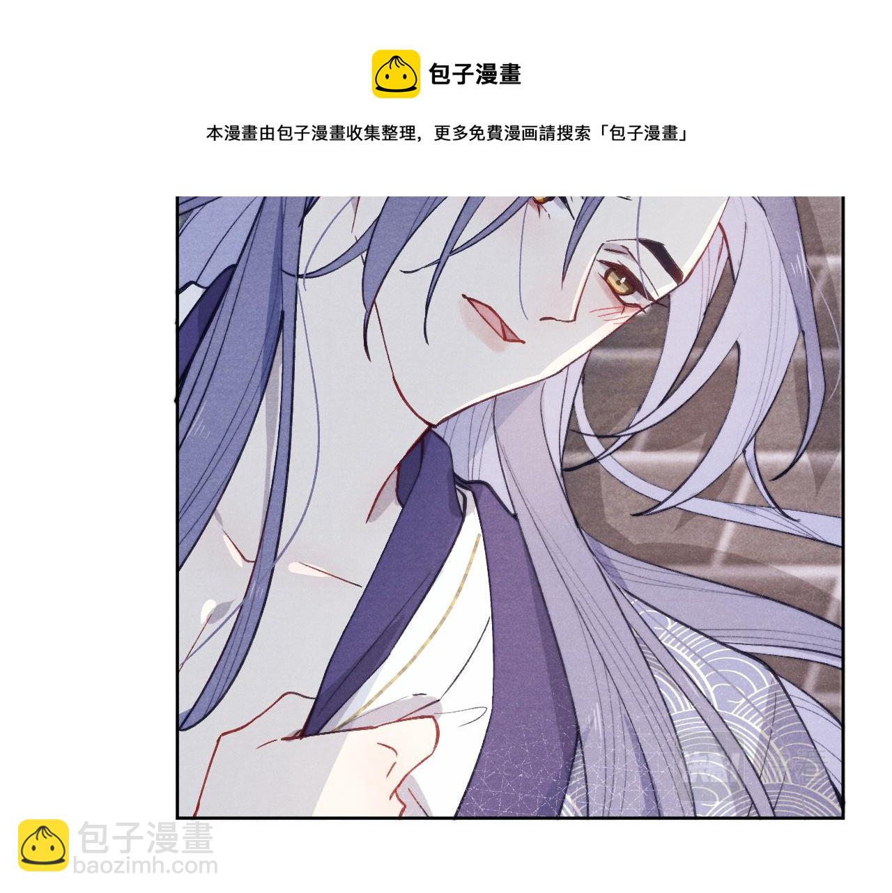 第44话 我帮你包扎(1/3)-第47话