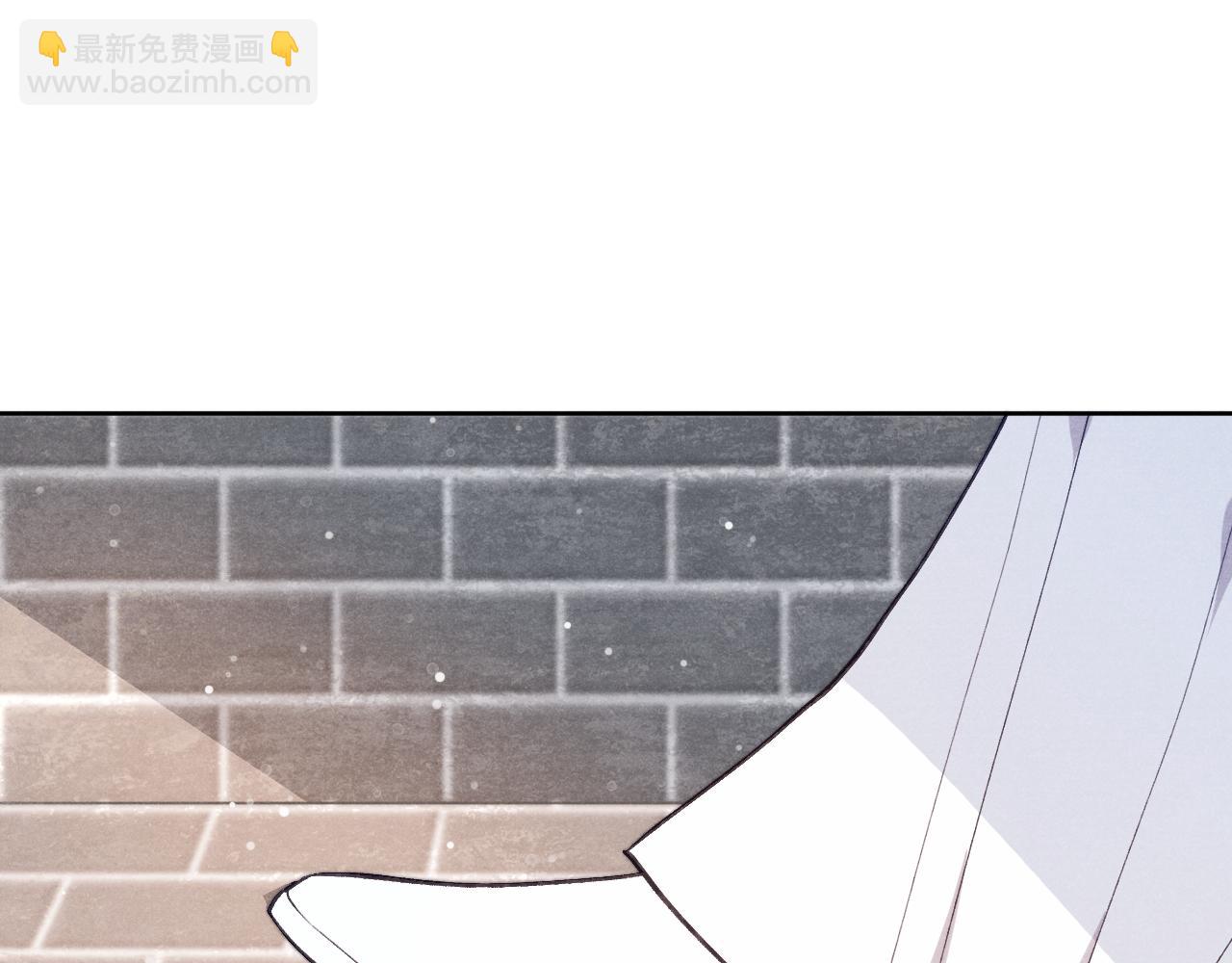 第44话 我帮你包扎(1/3)-第47话