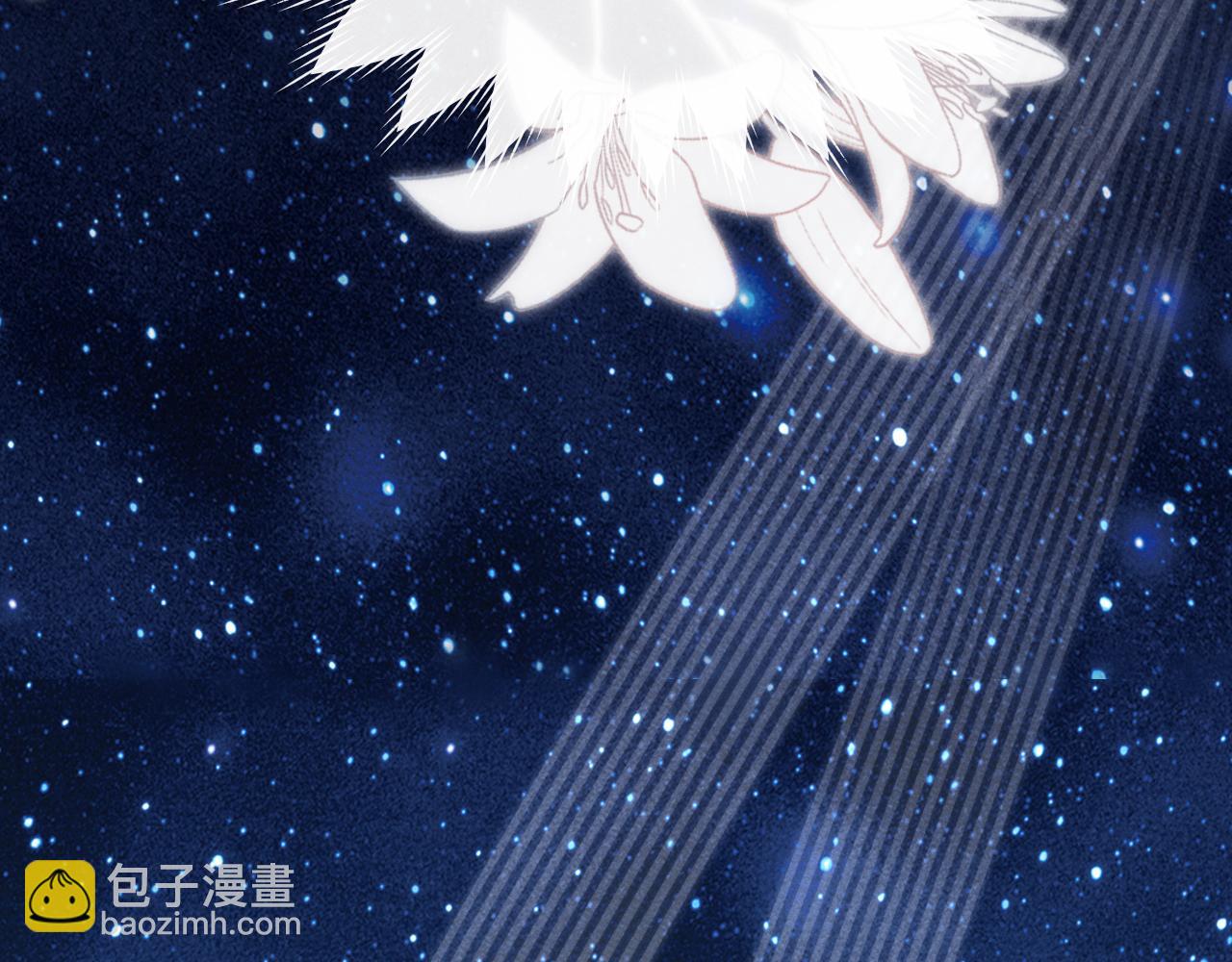 第44话 我帮你包扎(1/3)-第47话
