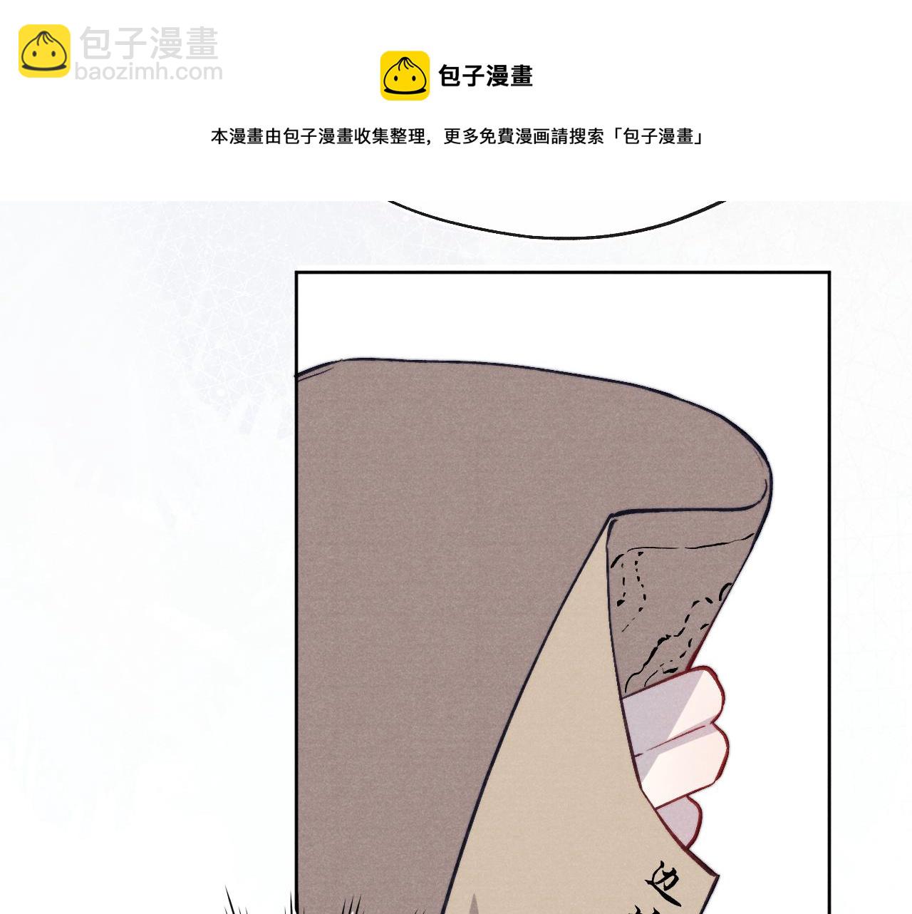 第46话 何去何从(1/3)-第49话