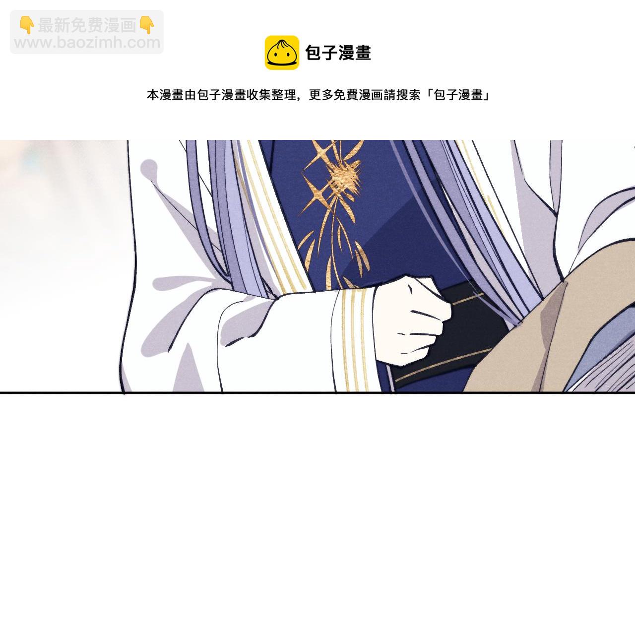 第46话 何去何从(1/3)-第49话