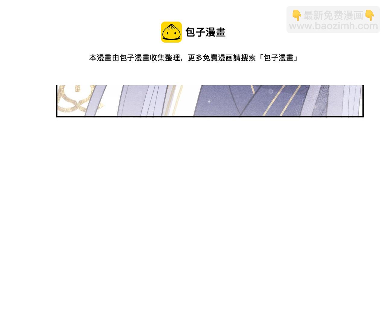 第46话 何去何从(1/3)-第49话