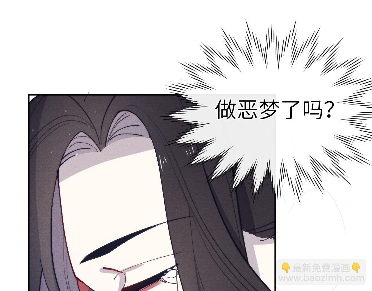 第46话 何去何从(1/3)-第49话