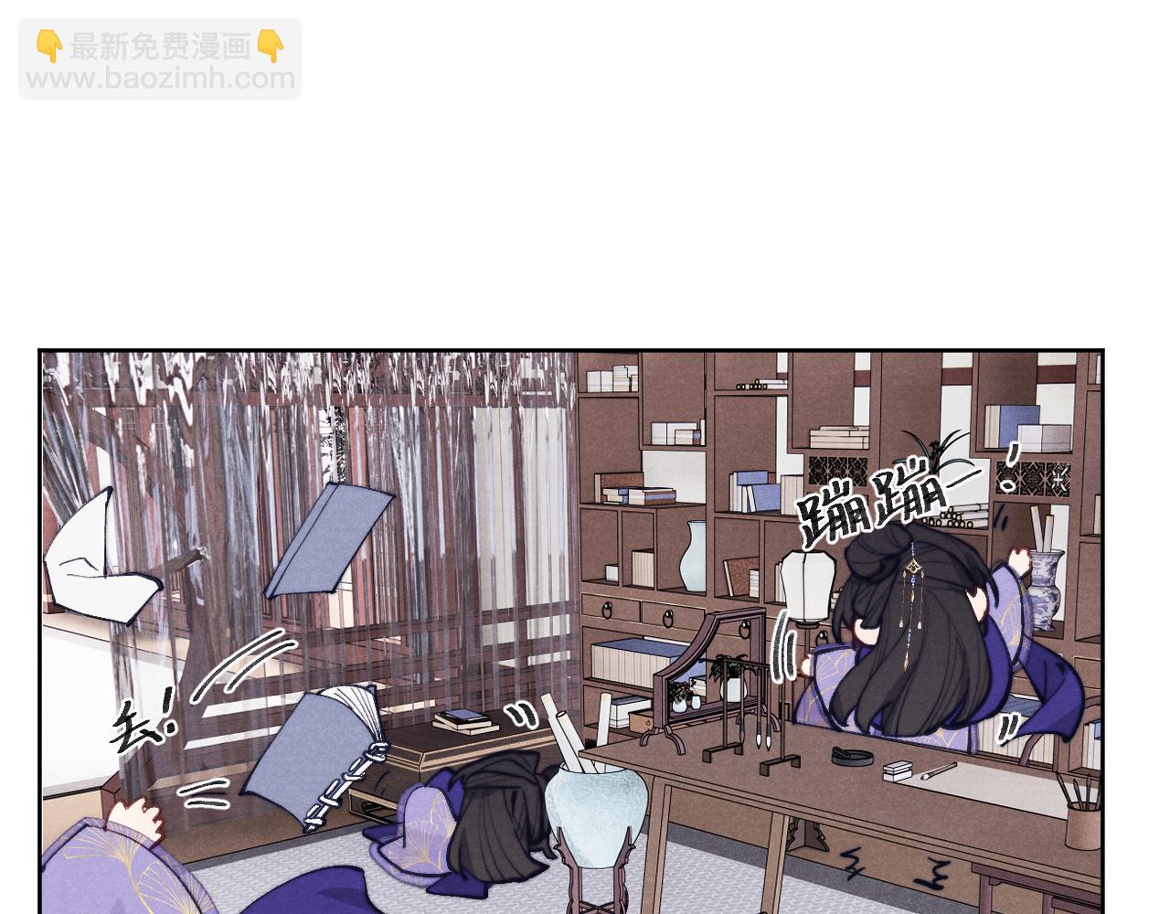 48话 转机(1/3)-第51话