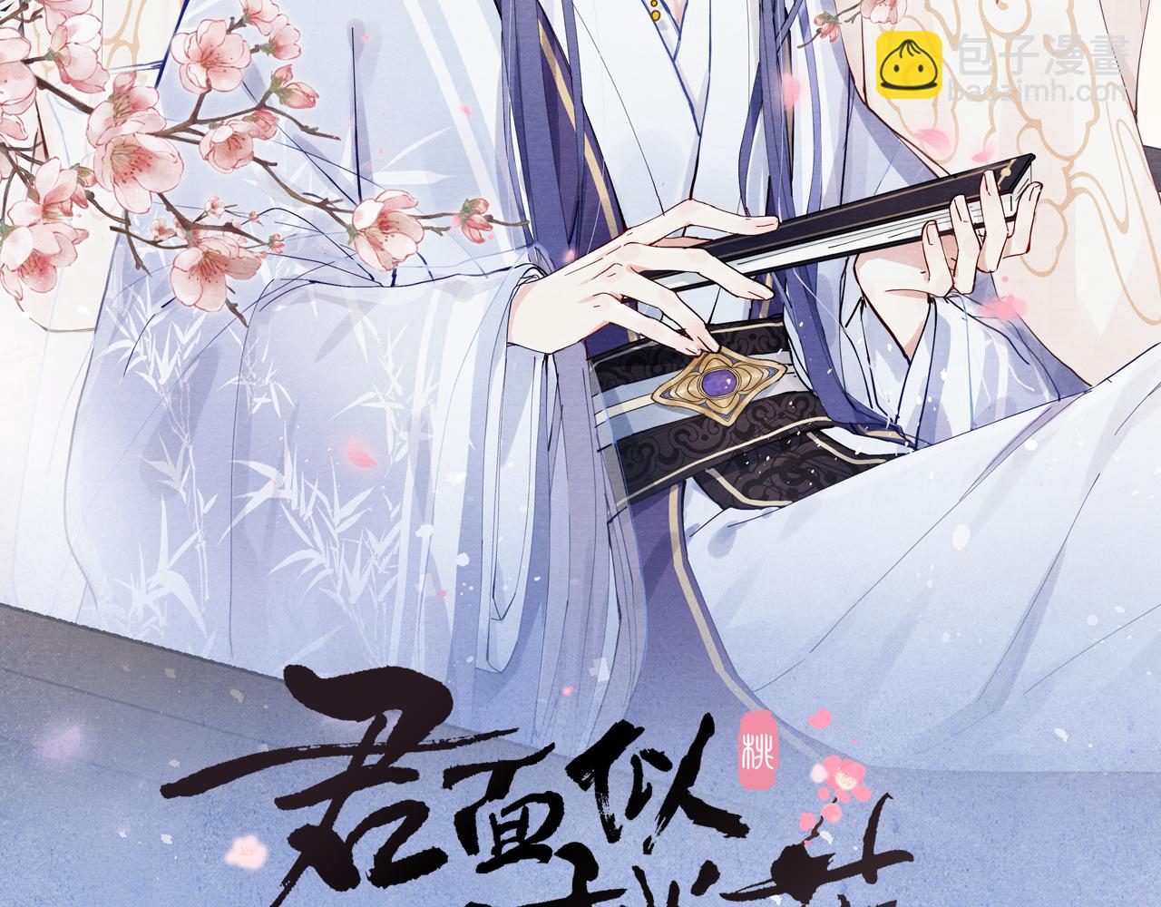 48话 转机(1/3)-第51话