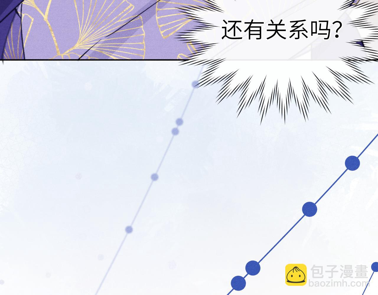 48话 转机(1/3)-第51话