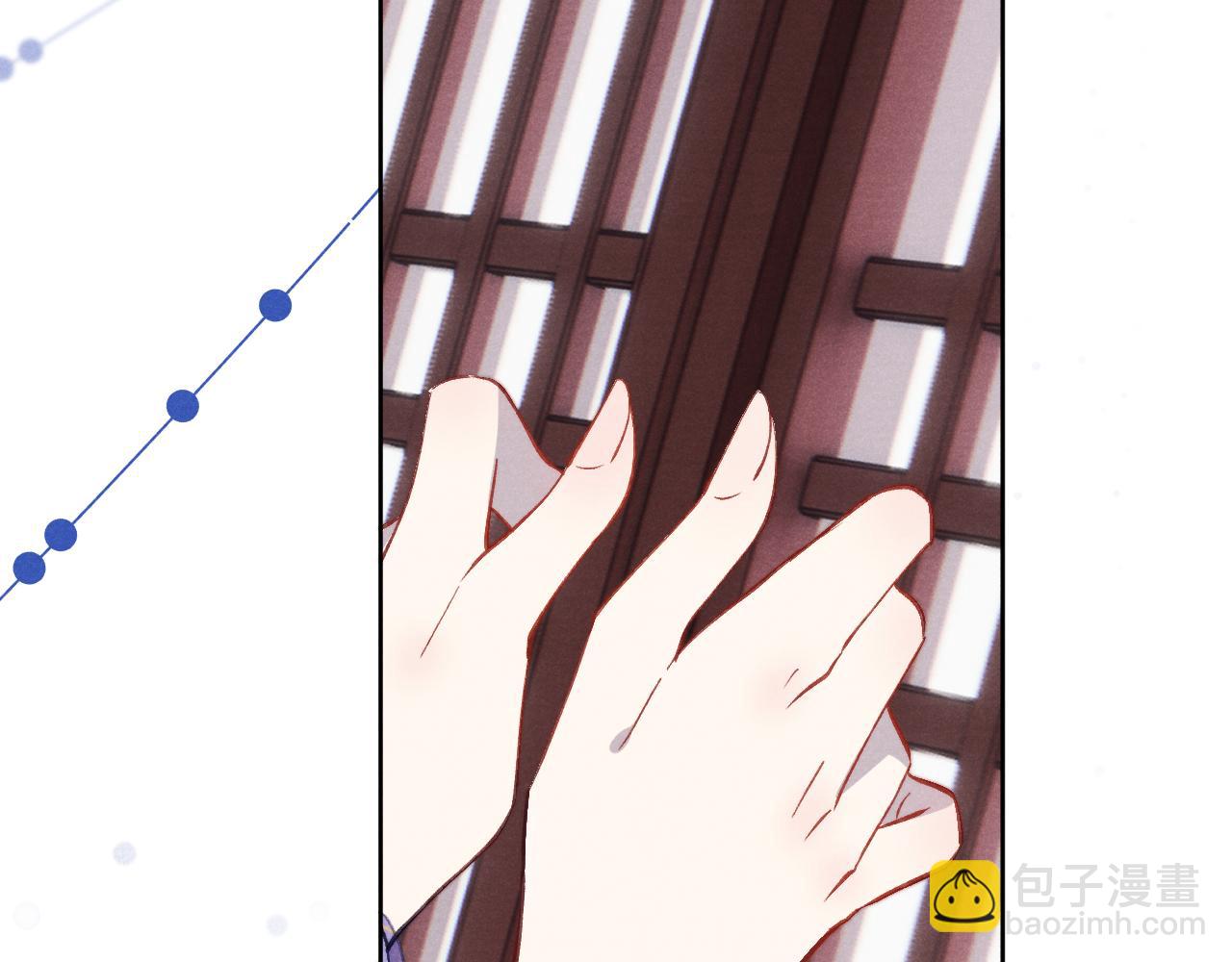 48话 转机(1/3)-第51话