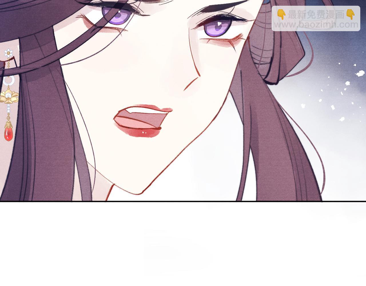 第52话 你疯了！(1/3)-第55话