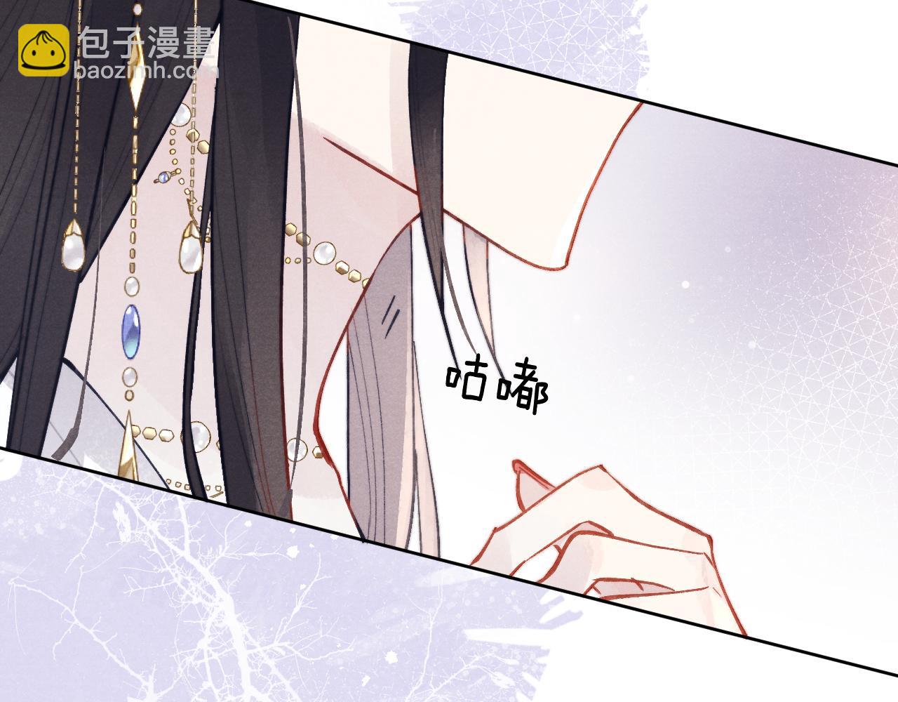 第54话 一错再错(1/3)-第57话