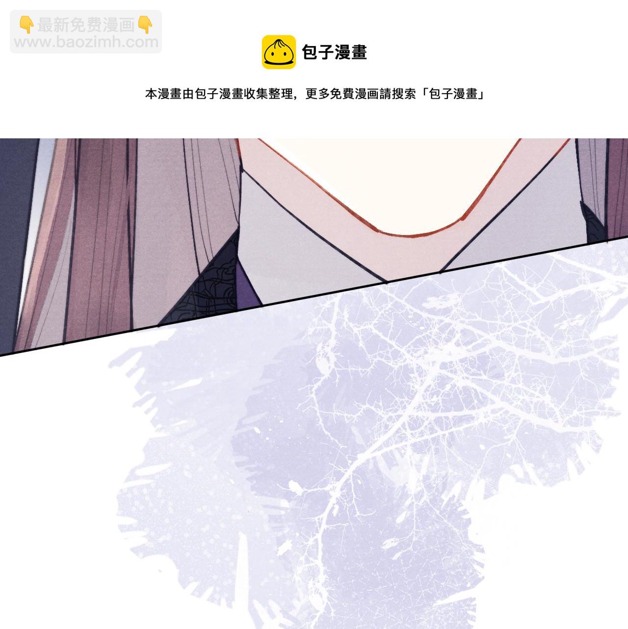 第54话 一错再错(1/3)-第57话