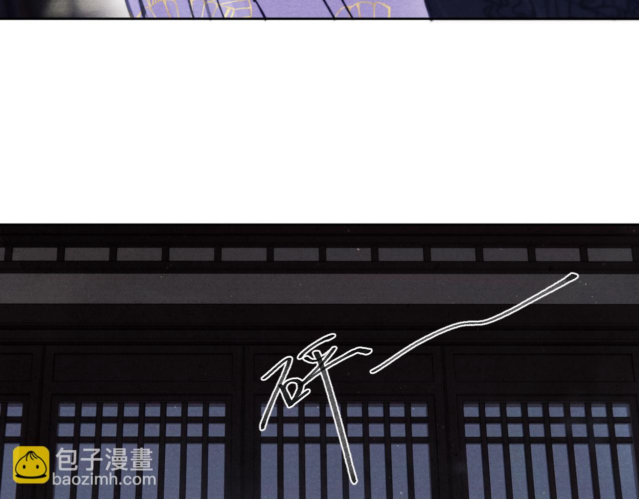 第54话 一错再错(1/3)-第57话