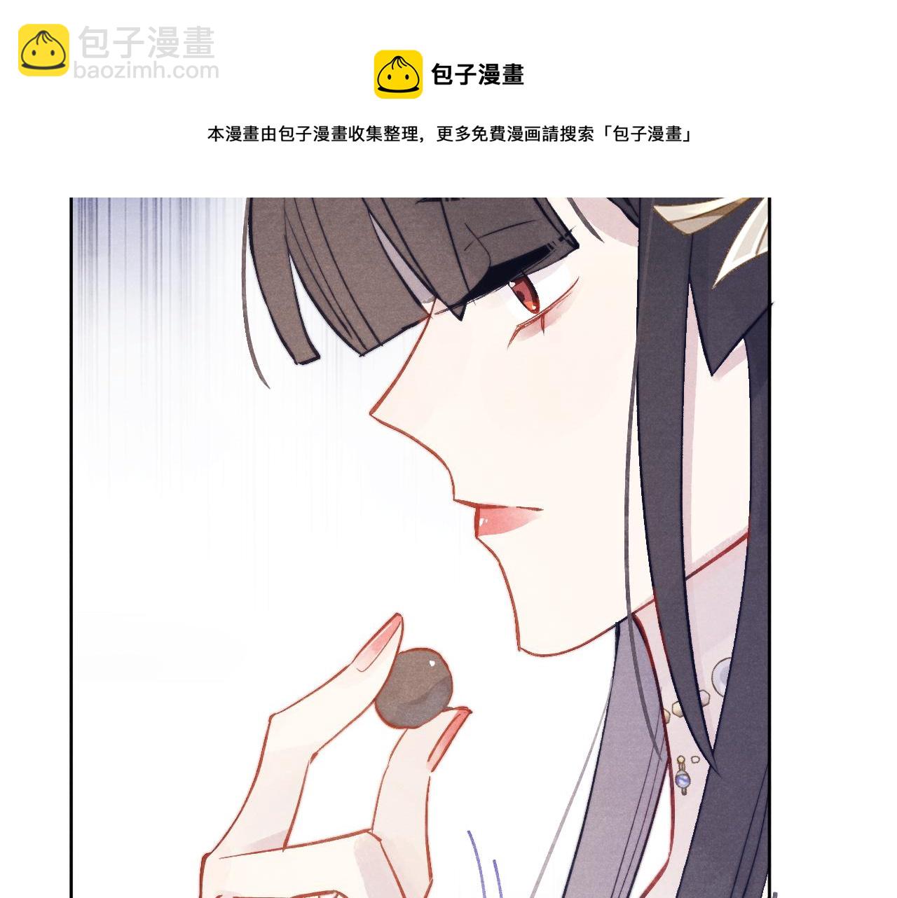 第54话 一错再错(1/3)-第57话