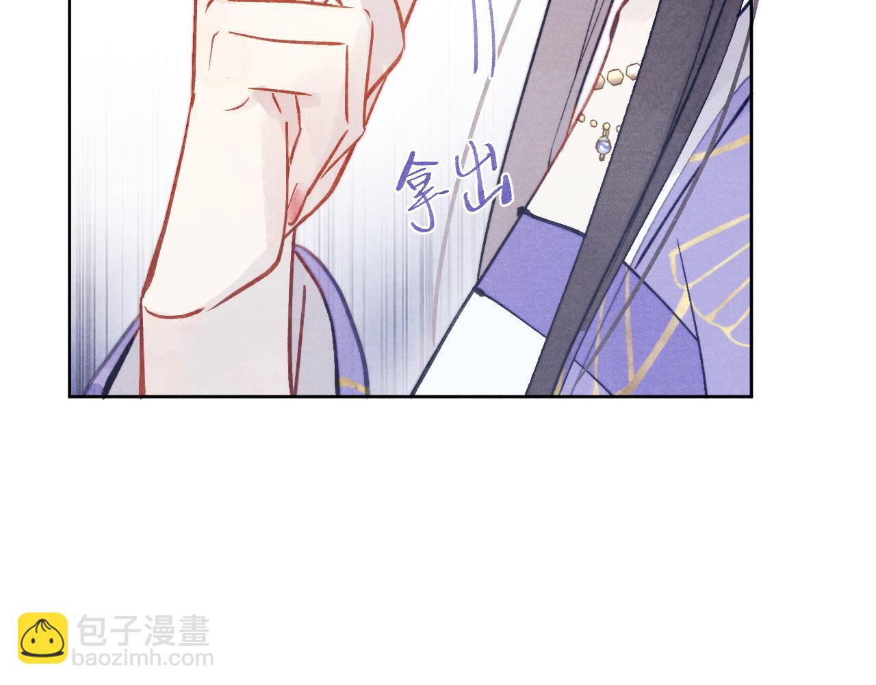 第54话 一错再错(1/3)-第57话