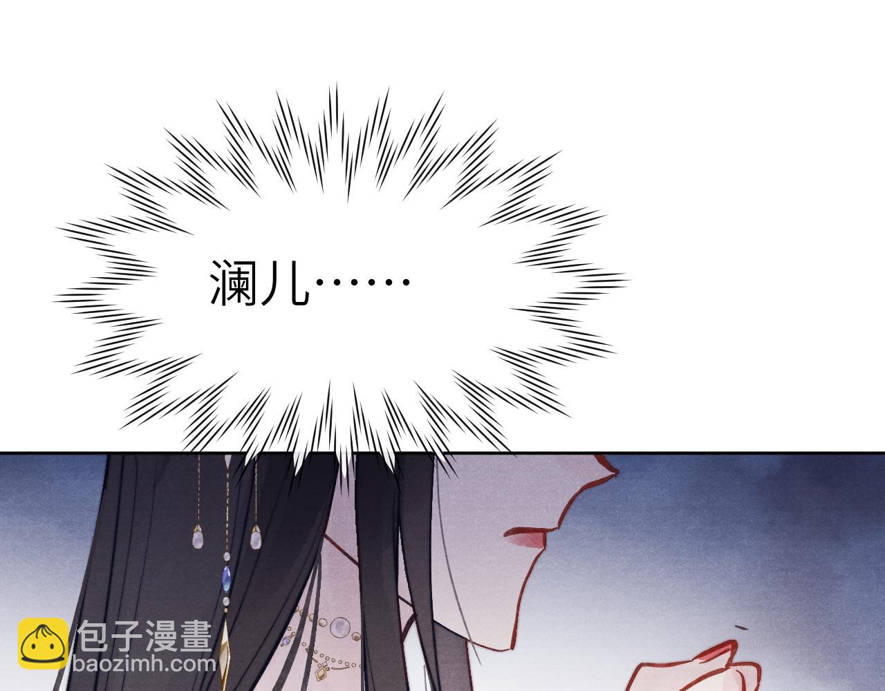 第54话 一错再错(1/3)-第57话