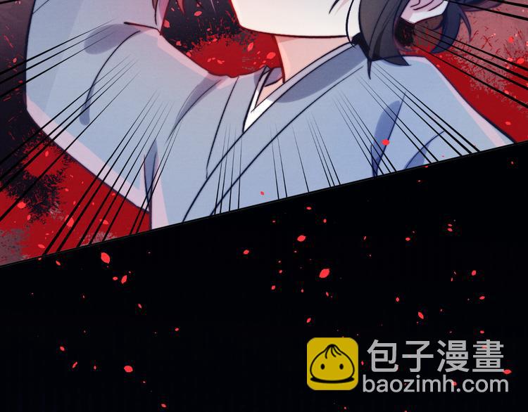 第8话 引诱(1/3)-第9话