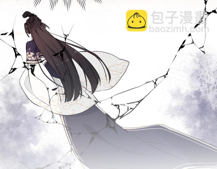 第8话 引诱(1/3)-第9话