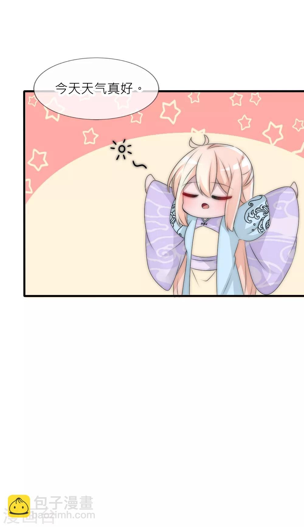 第100话 石像的秘密-第109话