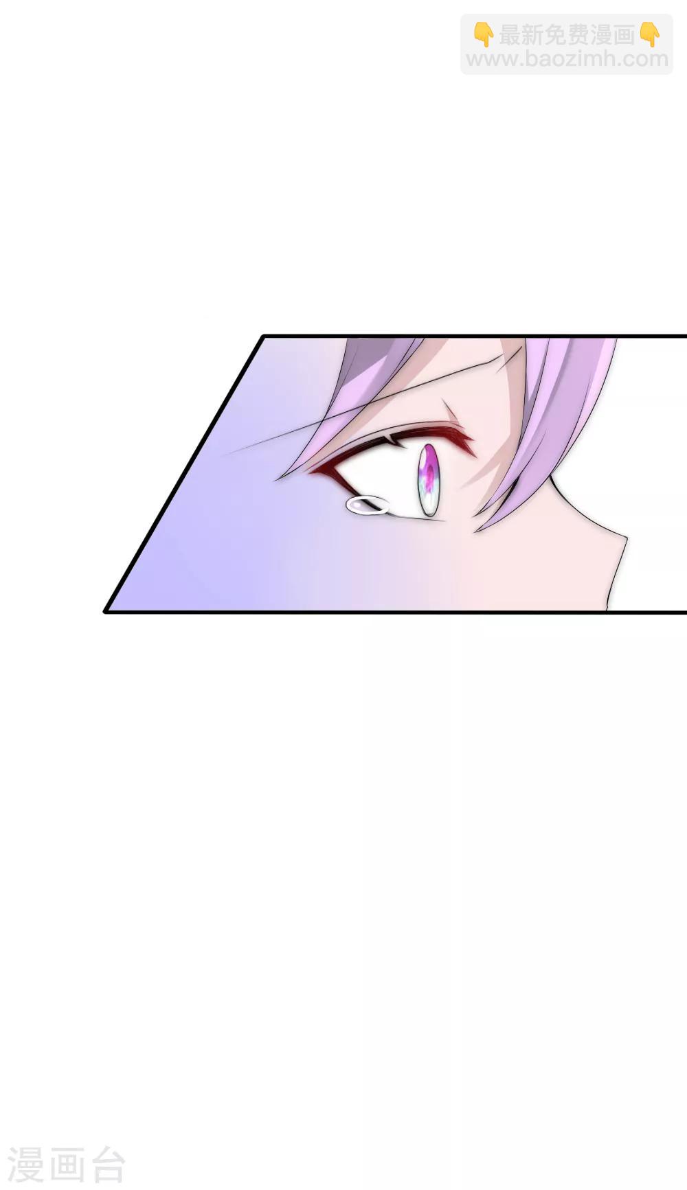 第103话 坏国师的过去-第113话