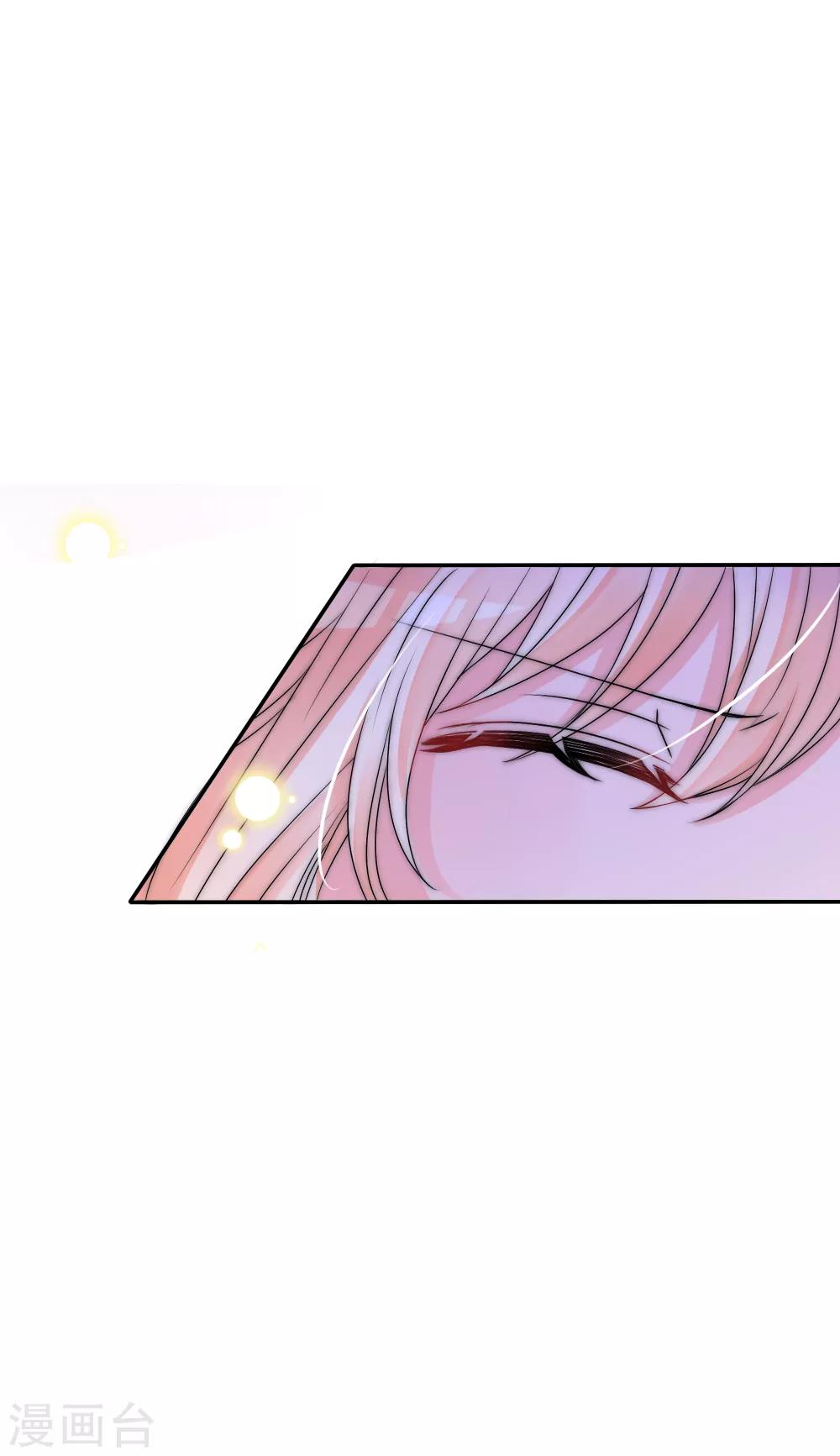 第2季第2话 装傻被拆穿-第125话