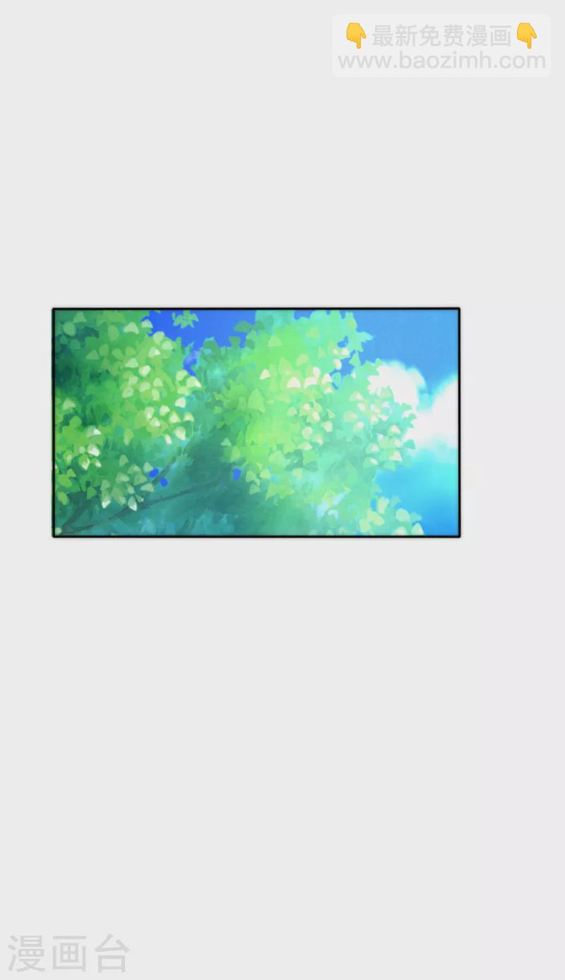 第2季第19话 回到千月国-第143话