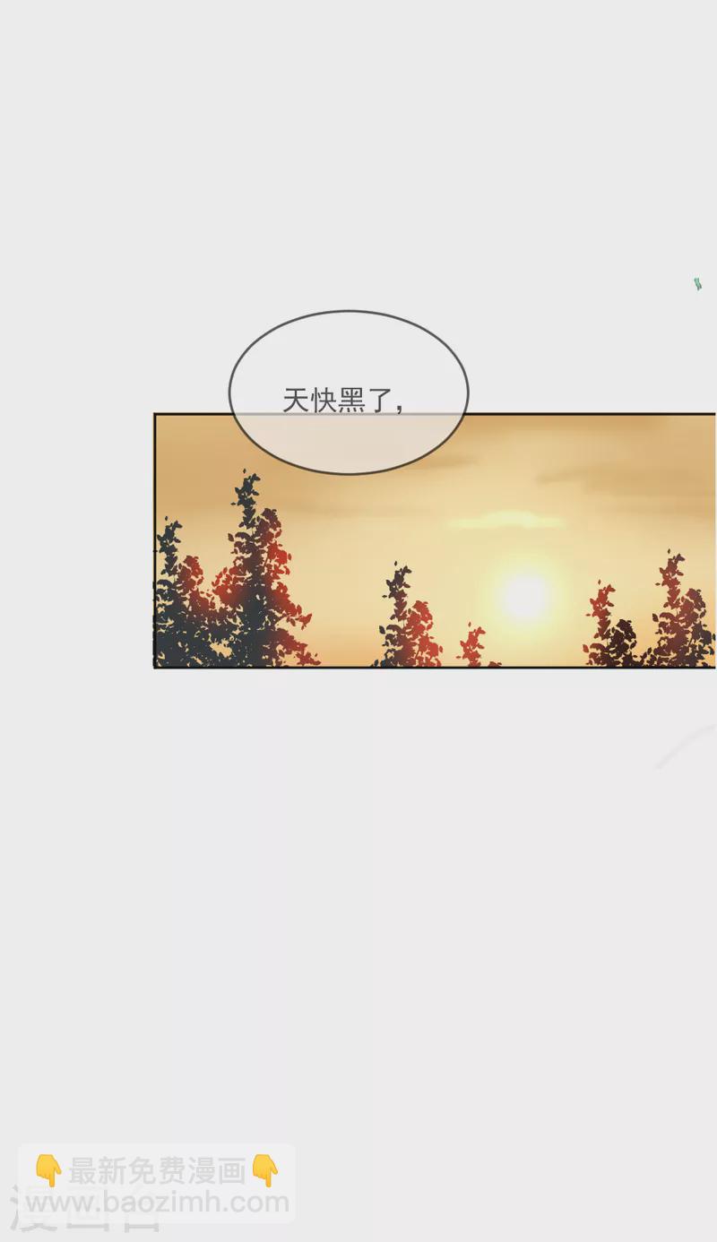 第2季第25话 天下没有不散的宴席-第149话