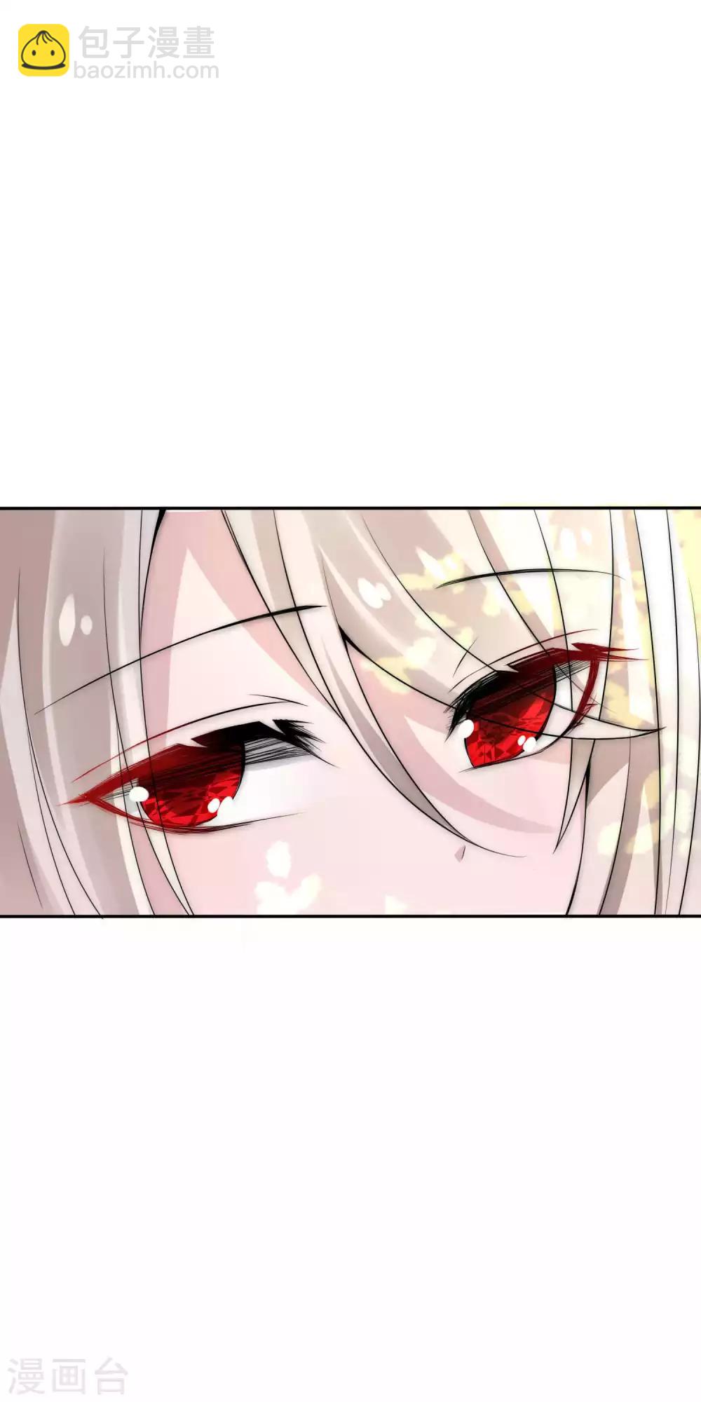 第4话 傲娇国师生气了-第5话