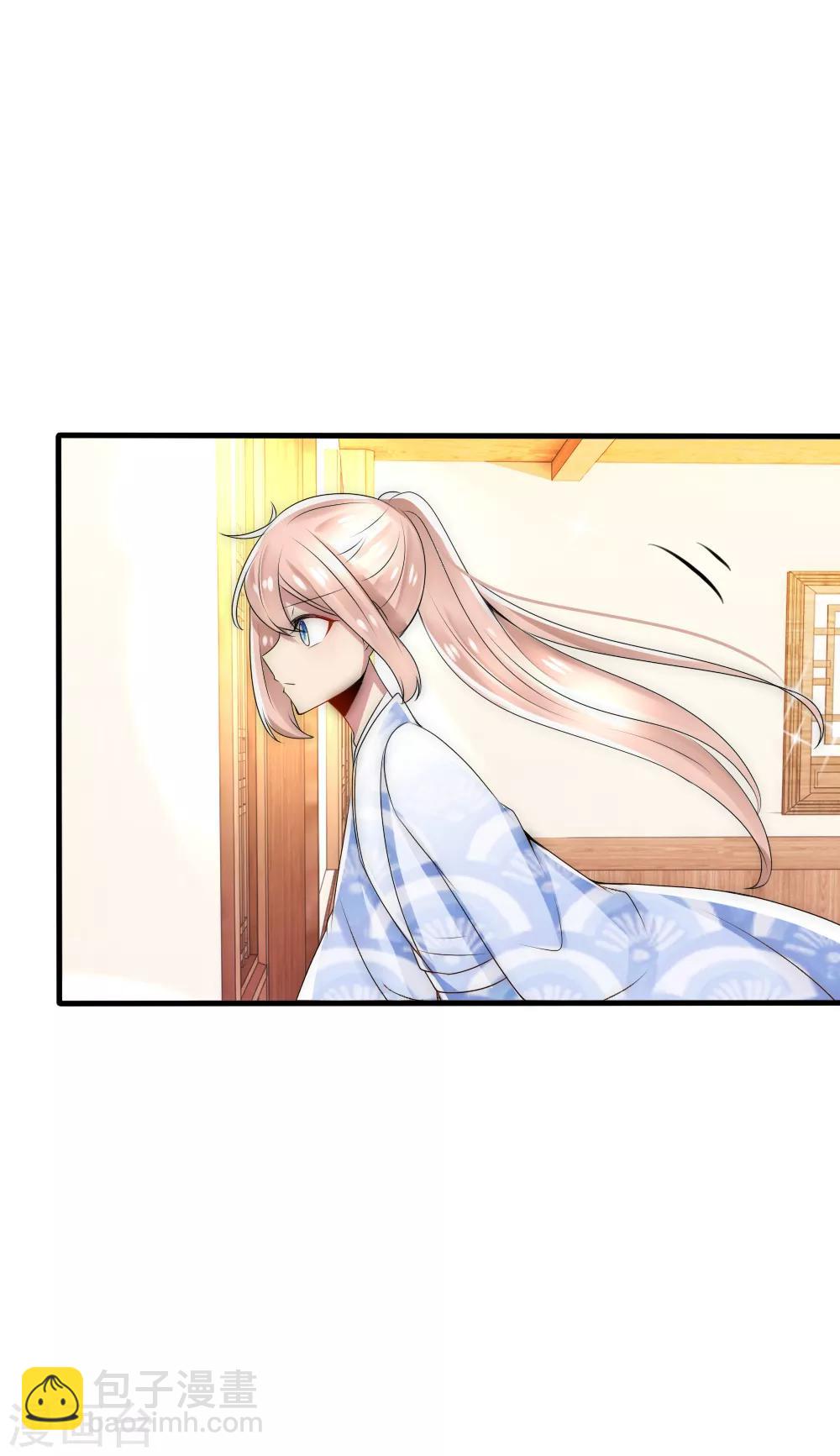 第38话 正夫之位花落谁家-第41话