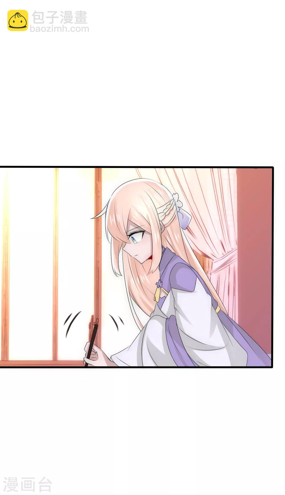 第51话 凌若风病危-第55话