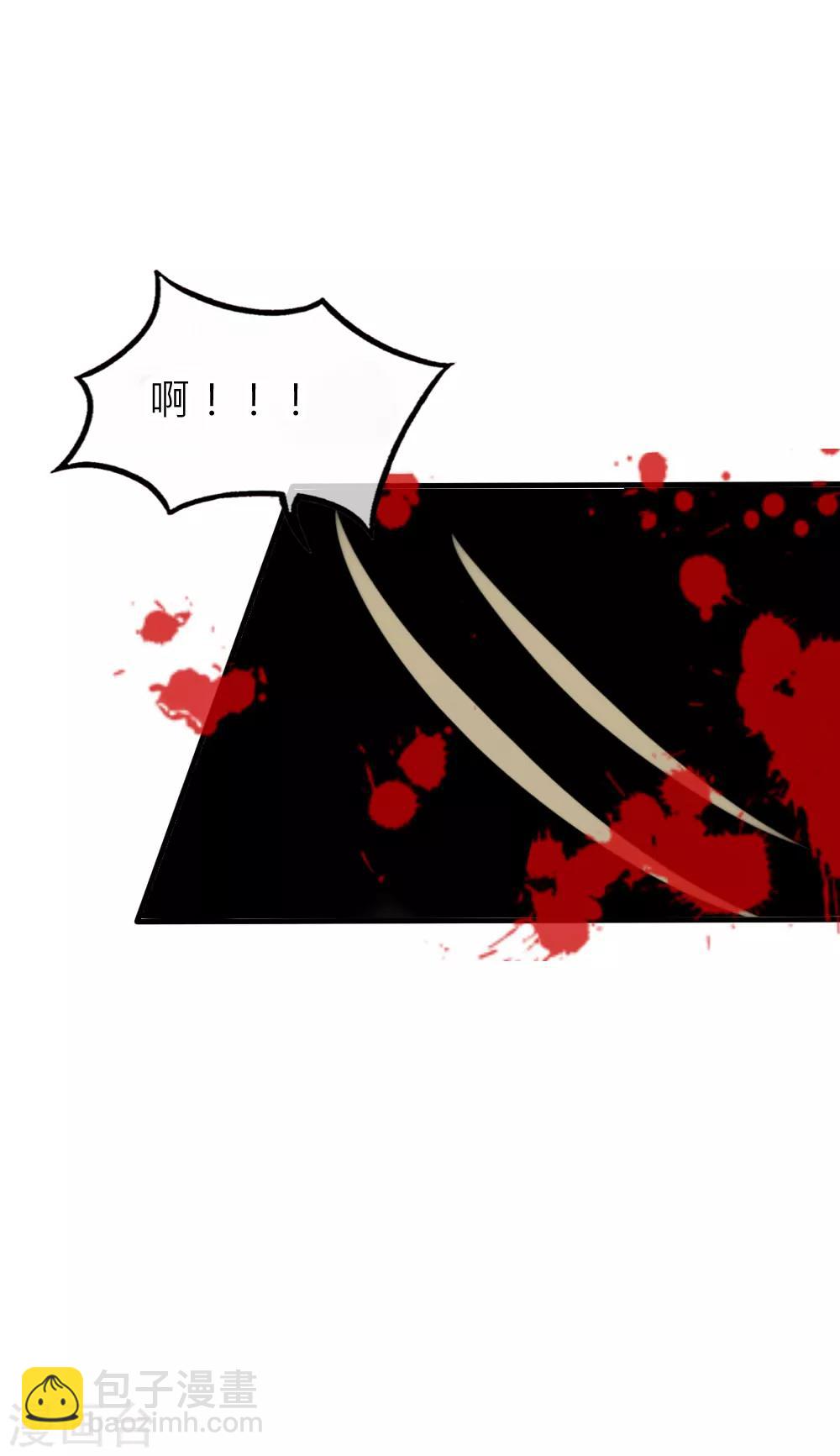 第53话 峰回路转-第57话