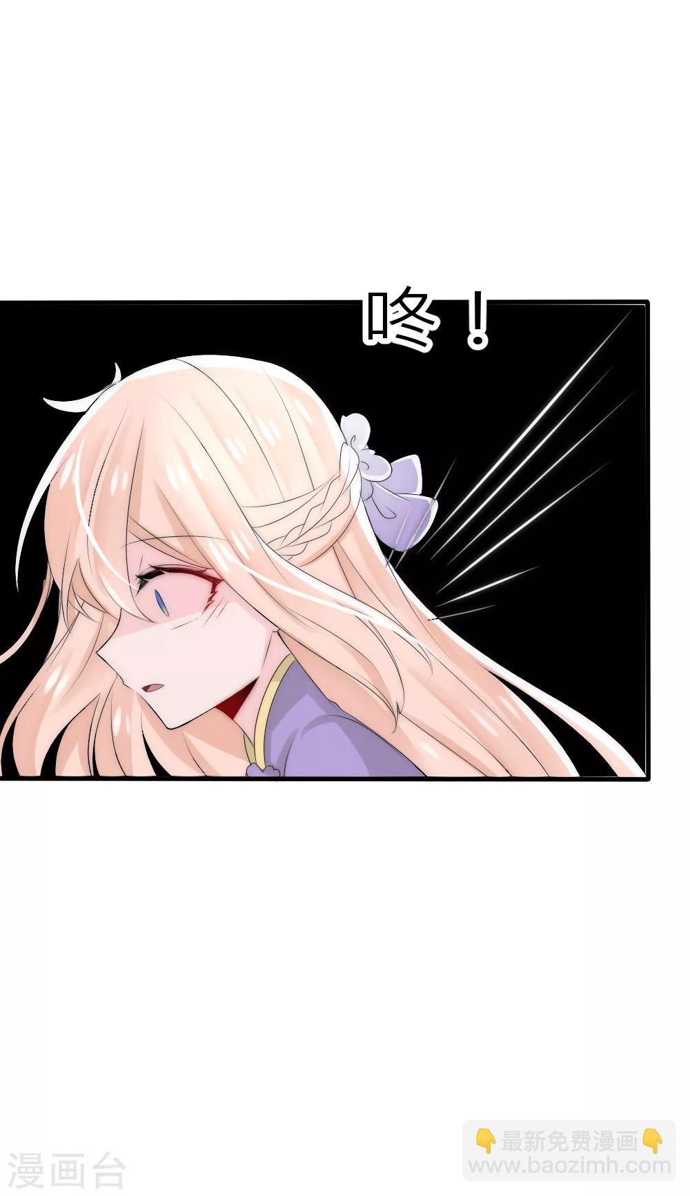 第53话 峰回路转-第57话