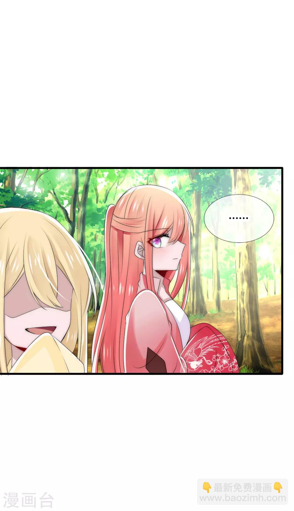 第53话 峰回路转-第57话
