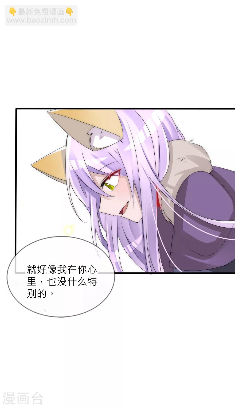 第62话 命运纠葛-第67话