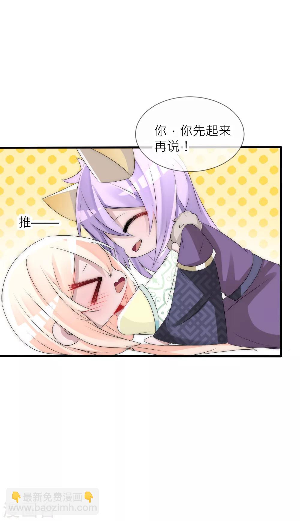 第62话 命运纠葛-第67话