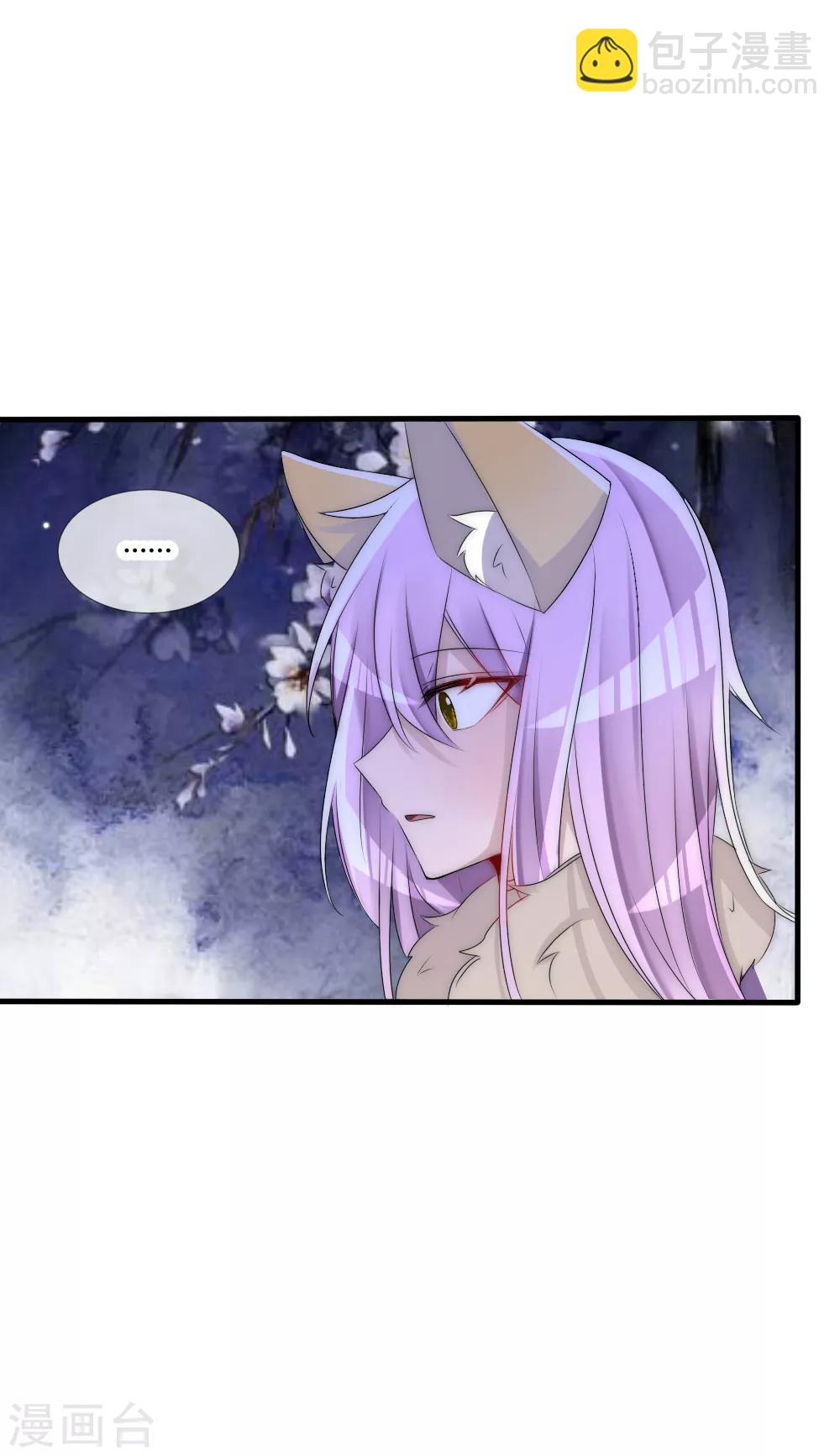 第62话 命运纠葛-第67话