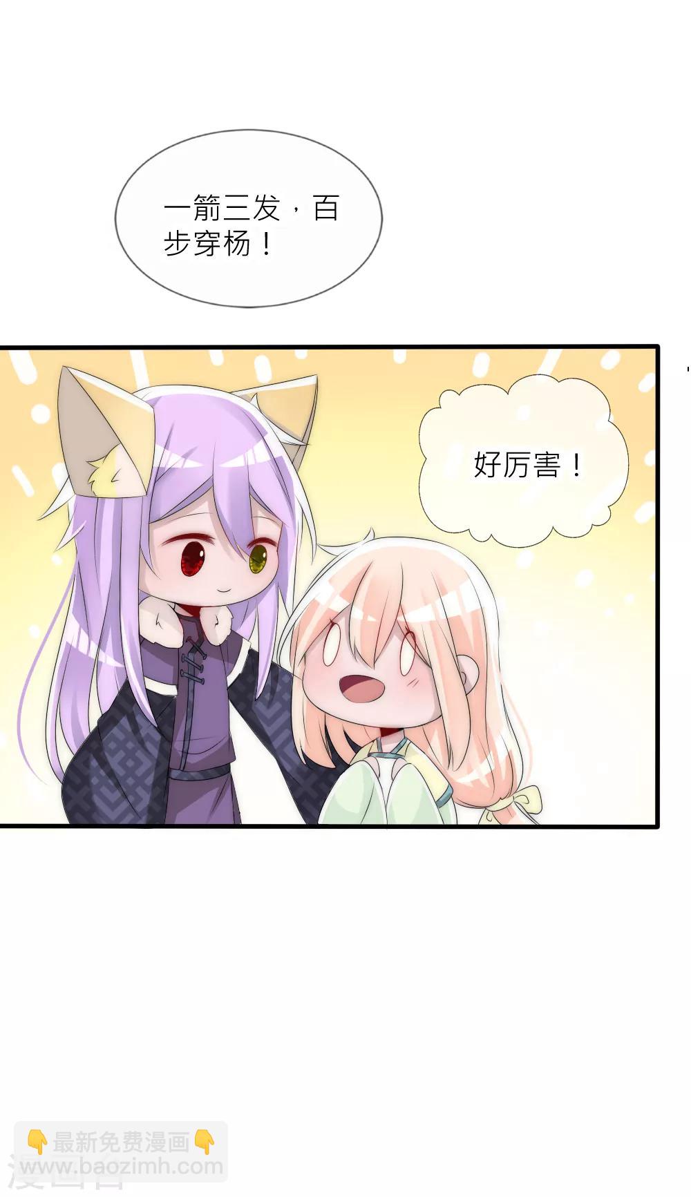第62话 命运纠葛-第67话