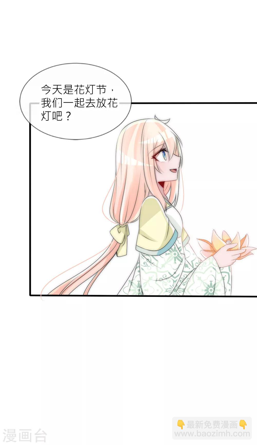 第62话 命运纠葛-第67话