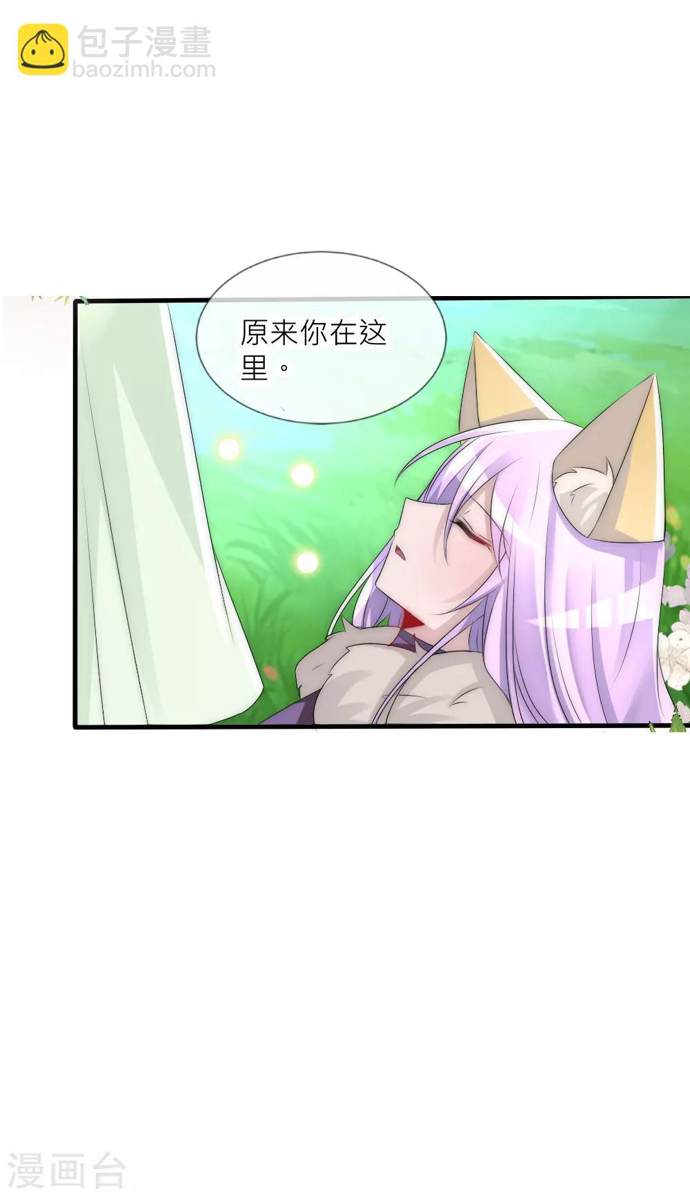 第62话 命运纠葛-第67话